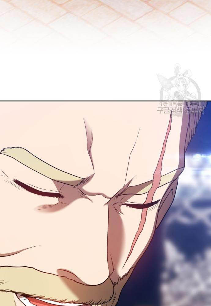 +99 Wooden Stick Chapter 35 Image 87