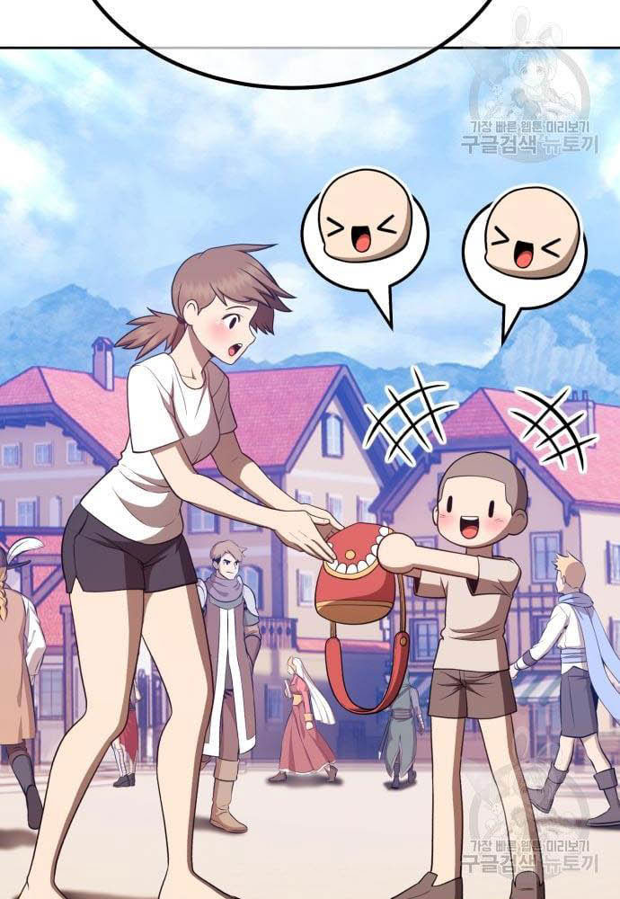 +99 Wooden Stick Chapter 35 Image 92