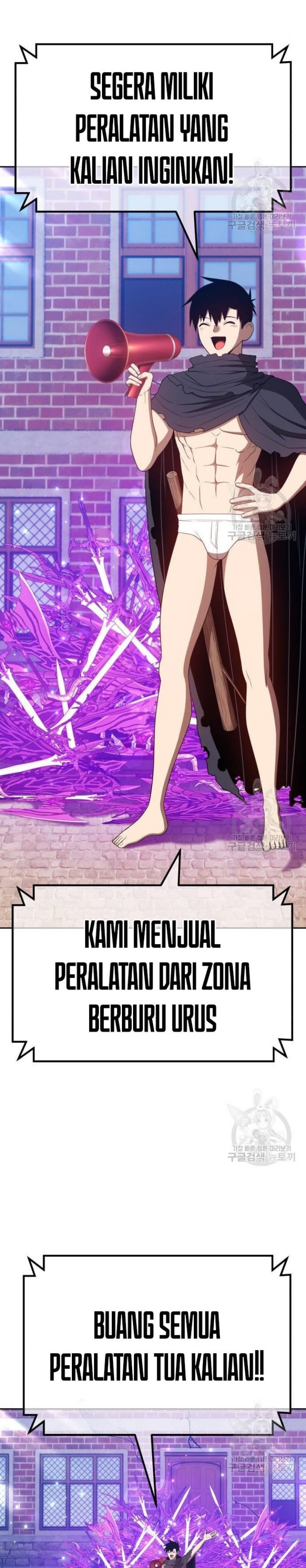 +99 Wooden Stick Chapter 41 Image 7