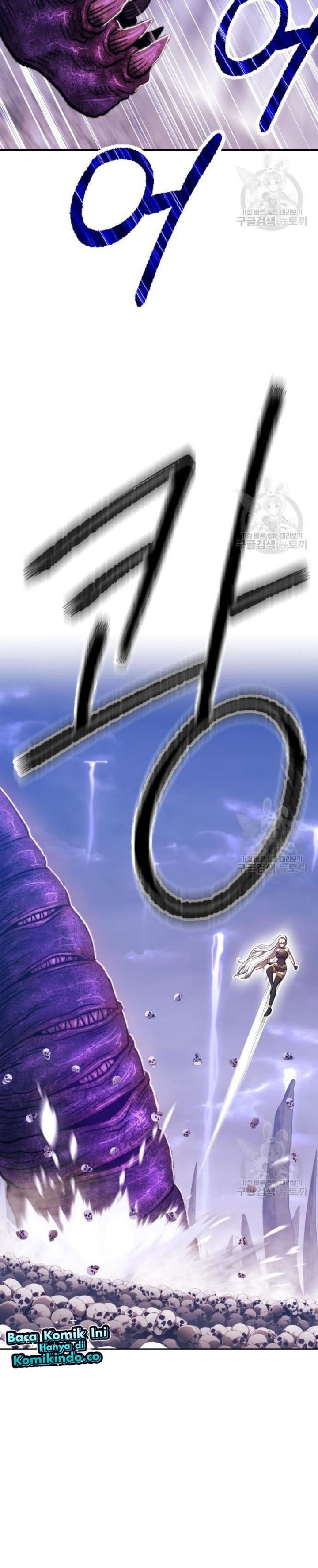 +99 Wooden Stick Chapter 41 Image 44