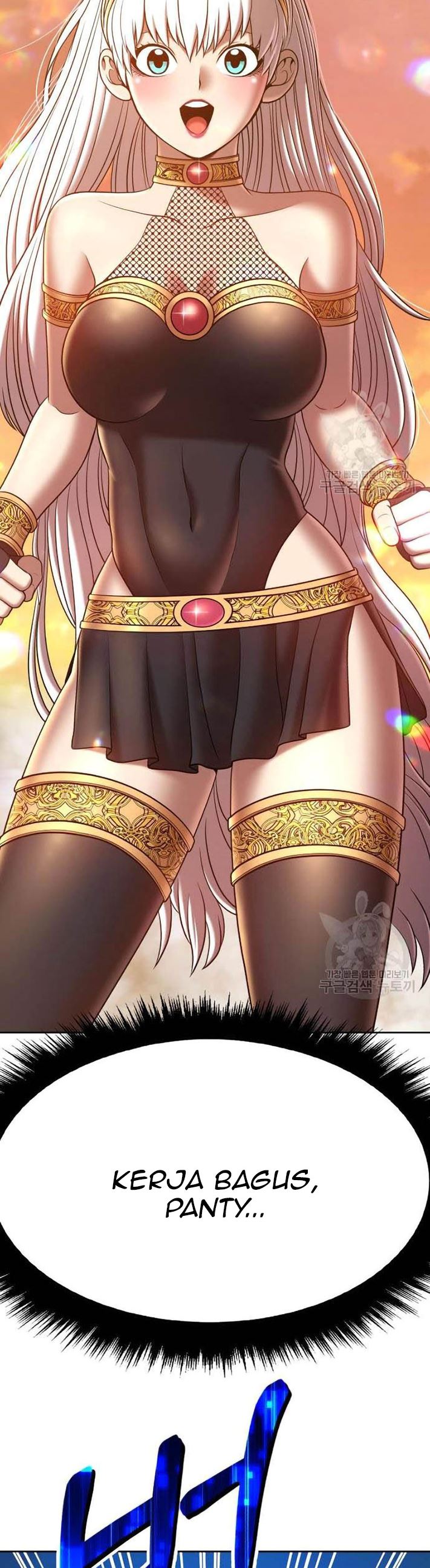 +99 Wooden Stick Chapter 44 Image 108