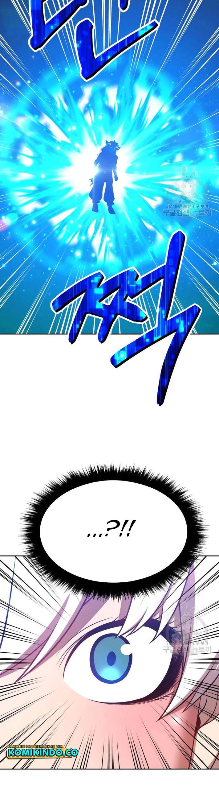+99 Wooden Stick Chapter 44 Image 109