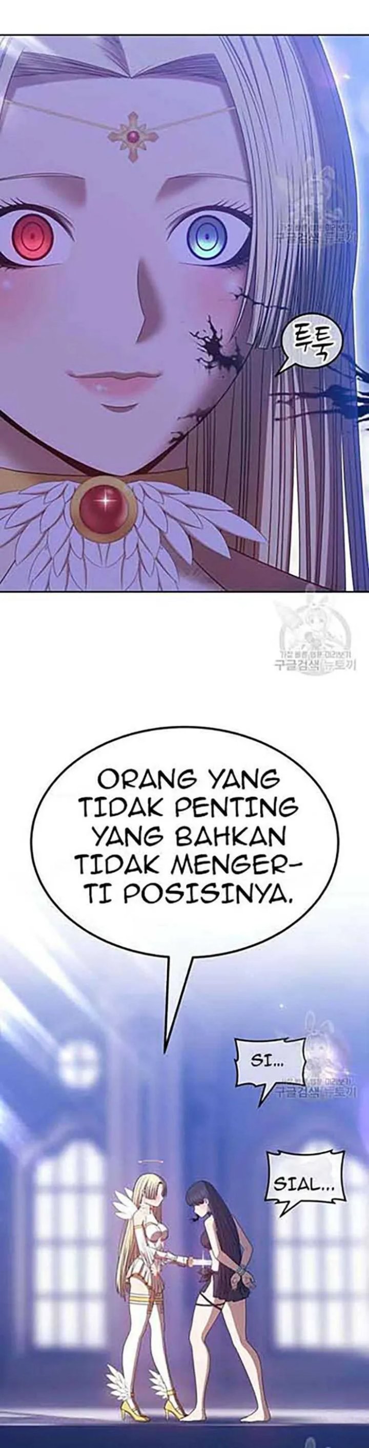 +99 Wooden Stick Chapter 50 LQ Image 1