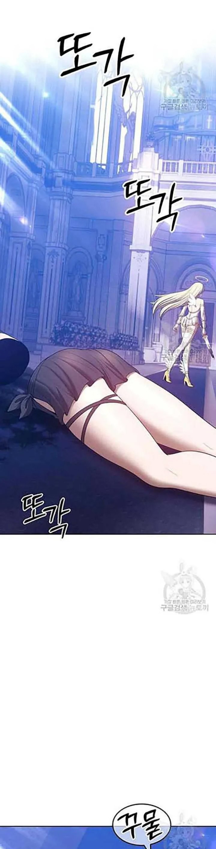 +99 Wooden Stick Chapter 50 LQ Image 5