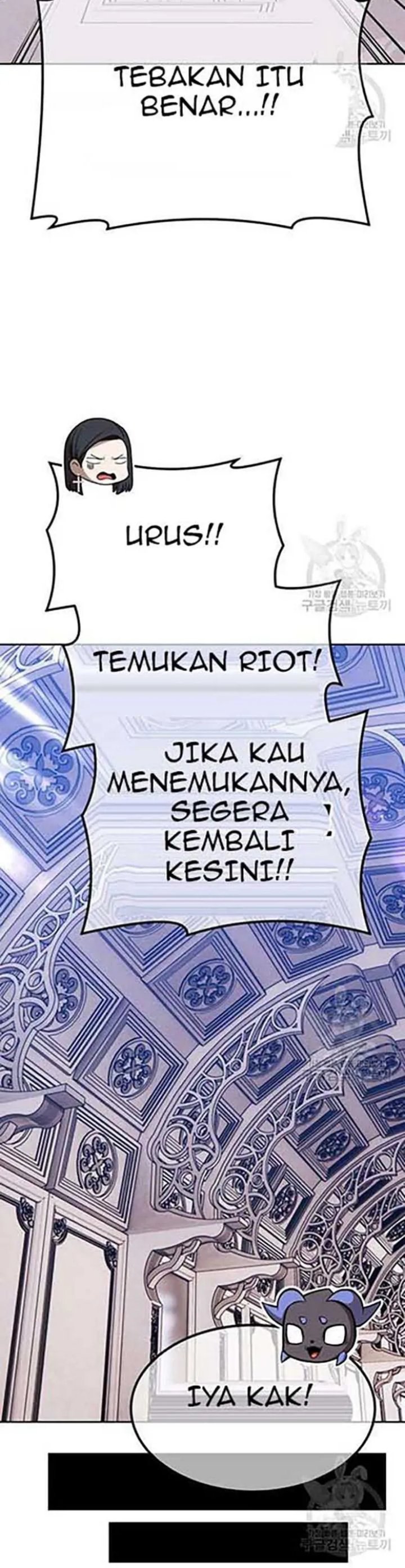 +99 Wooden Stick Chapter 50 LQ Image 99