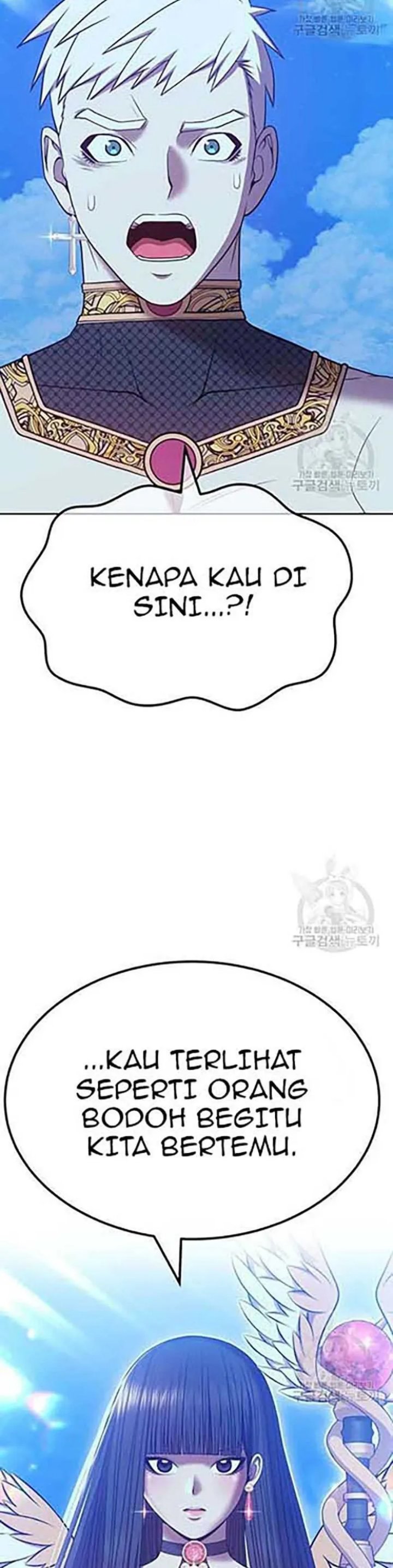+99 Wooden Stick Chapter 50 LQ Image 102