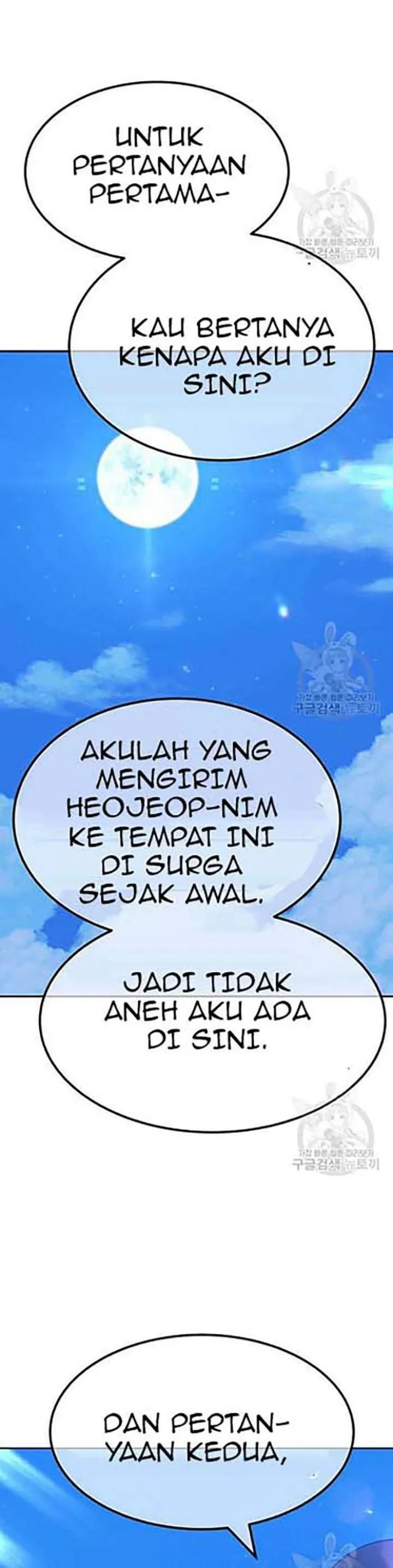 +99 Wooden Stick Chapter 50 LQ Image 107
