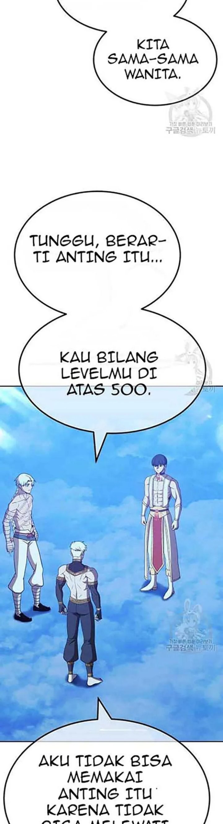 +99 Wooden Stick Chapter 50 LQ Image 117