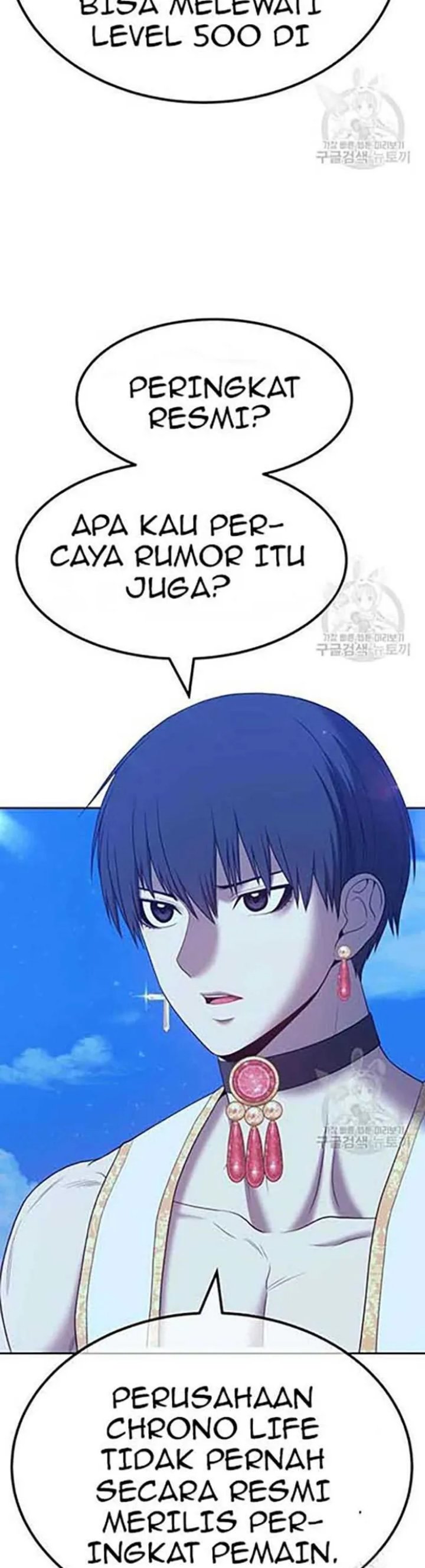 +99 Wooden Stick Chapter 50 LQ Image 118