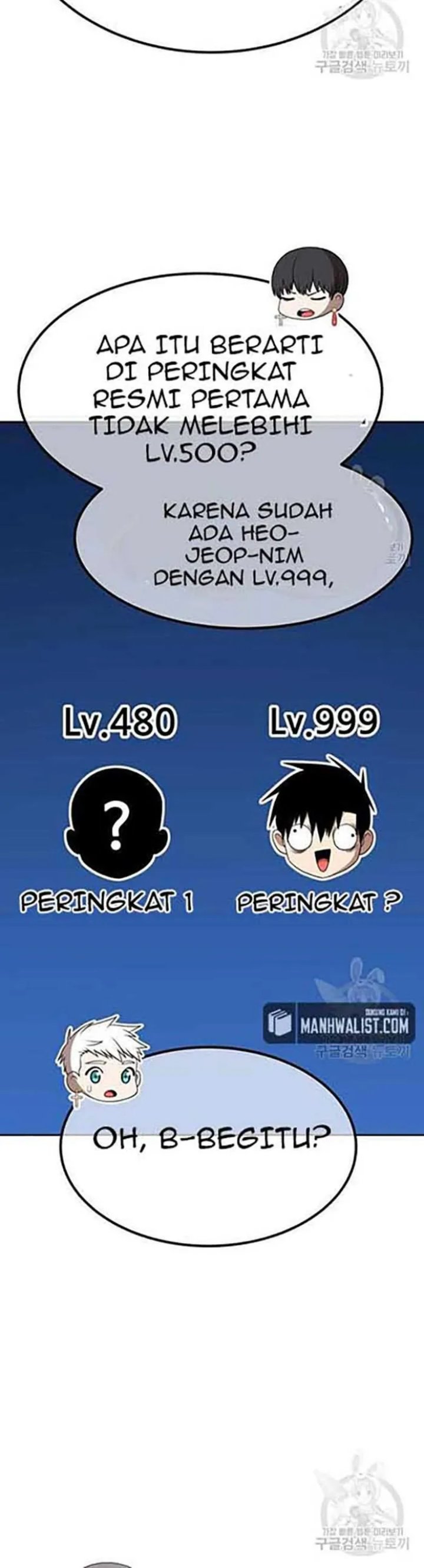 +99 Wooden Stick Chapter 50 LQ Image 119