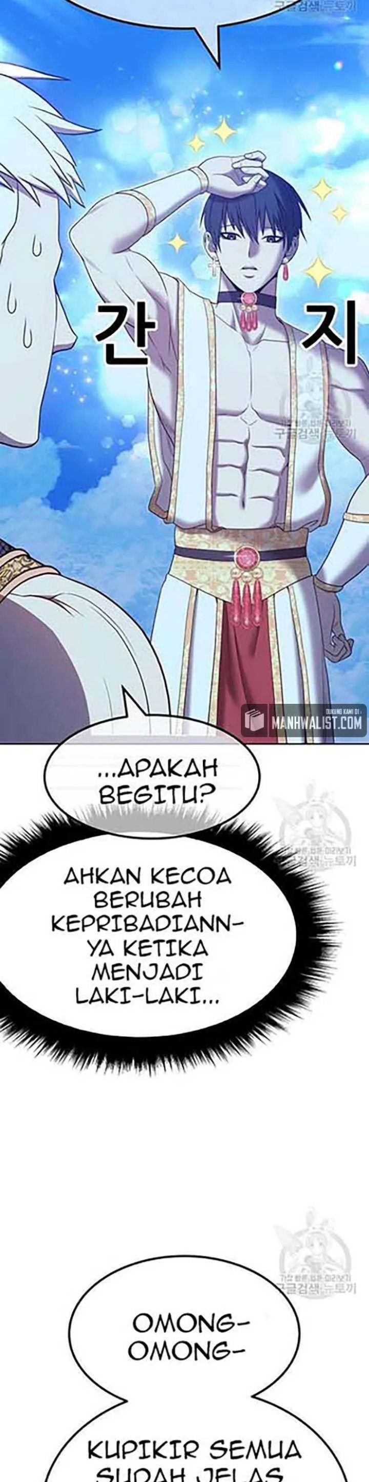 +99 Wooden Stick Chapter 50 LQ Image 122