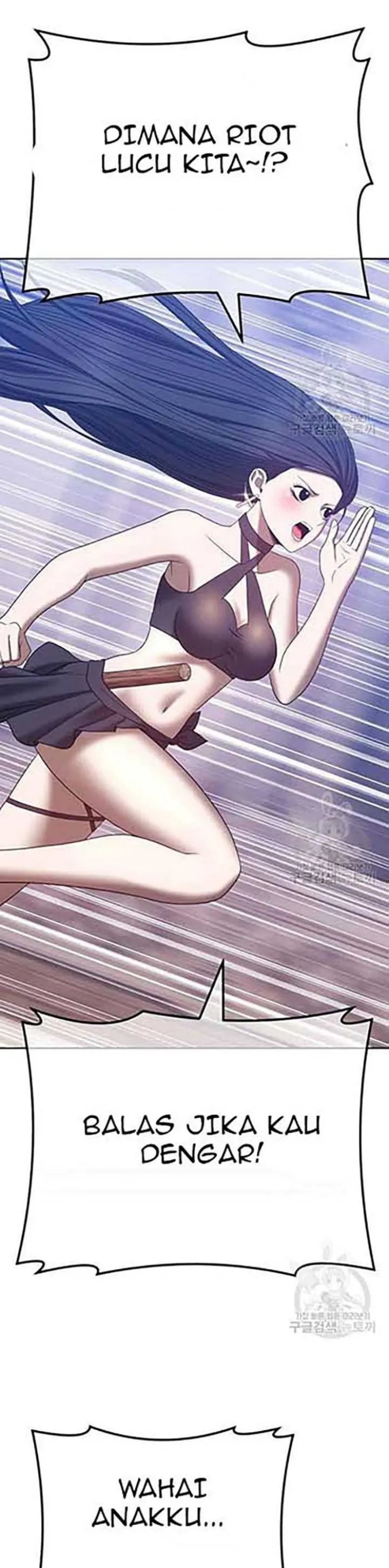 +99 Wooden Stick Chapter 50 LQ Image 130