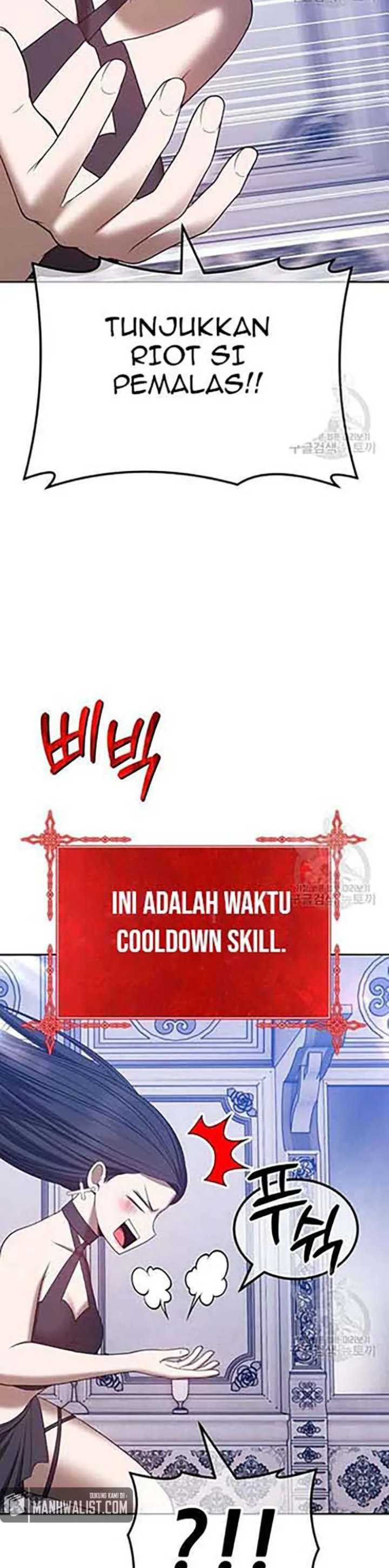 +99 Wooden Stick Chapter 50 LQ Image 132