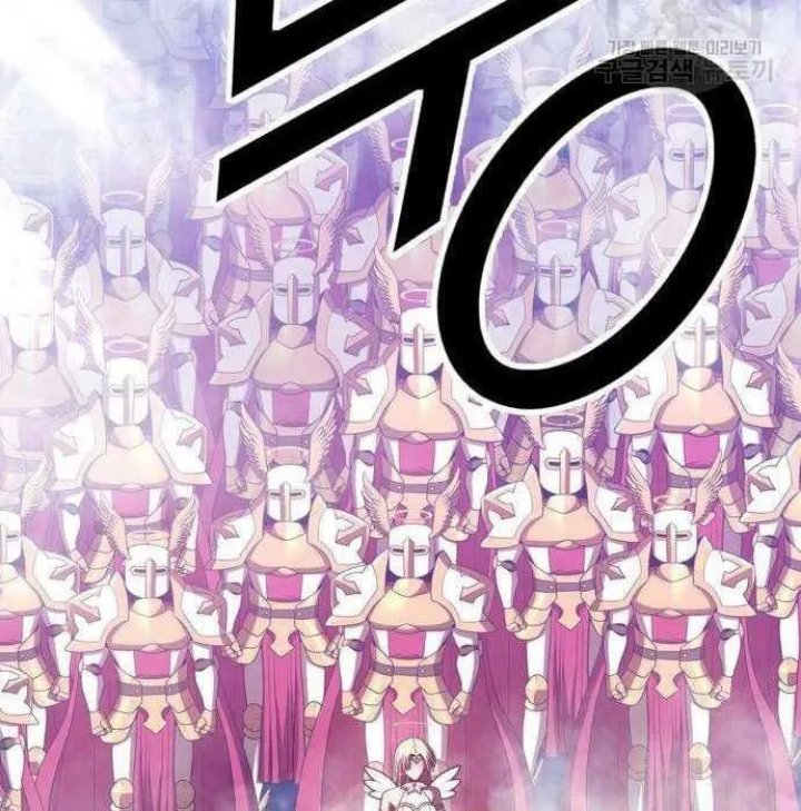 +99 Wooden Stick Chapter 50 LQ Image 151