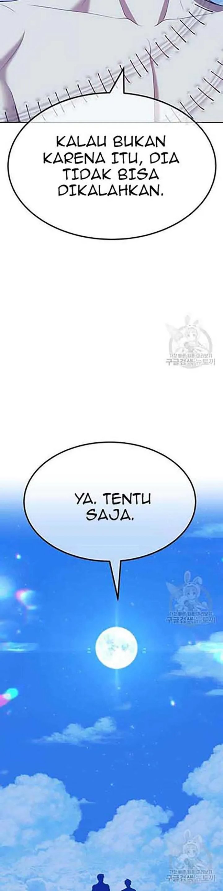 +99 Wooden Stick Chapter 50 LQ Image 19