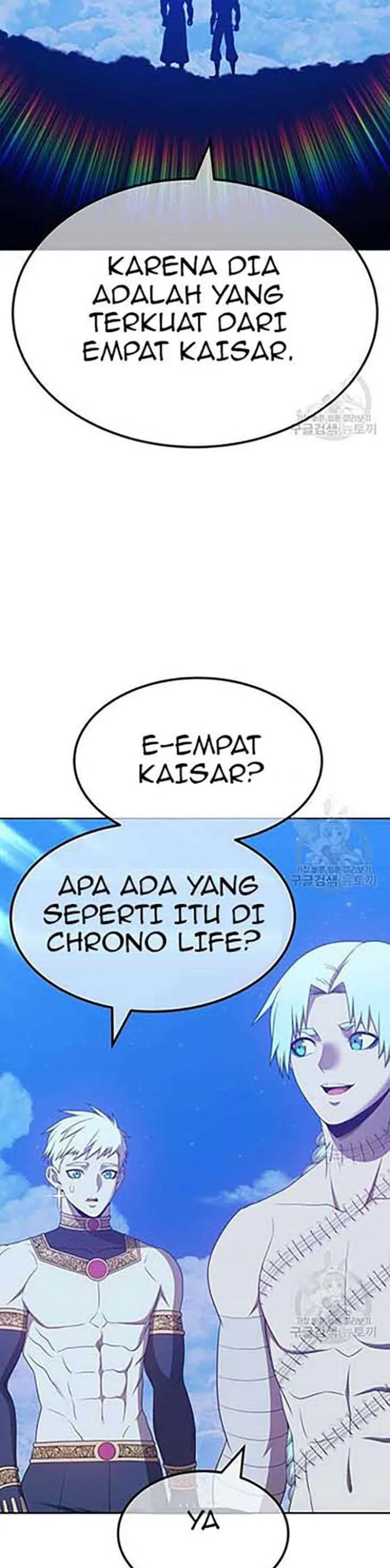 +99 Wooden Stick Chapter 50 LQ Image 20