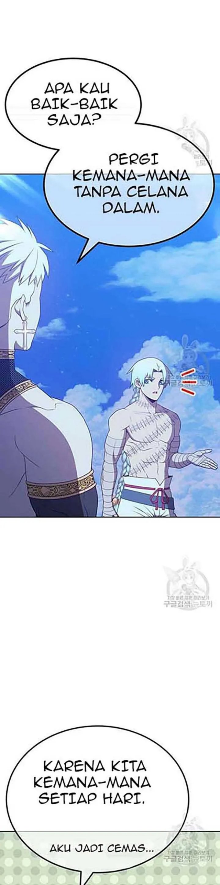 +99 Wooden Stick Chapter 50 LQ Image 27