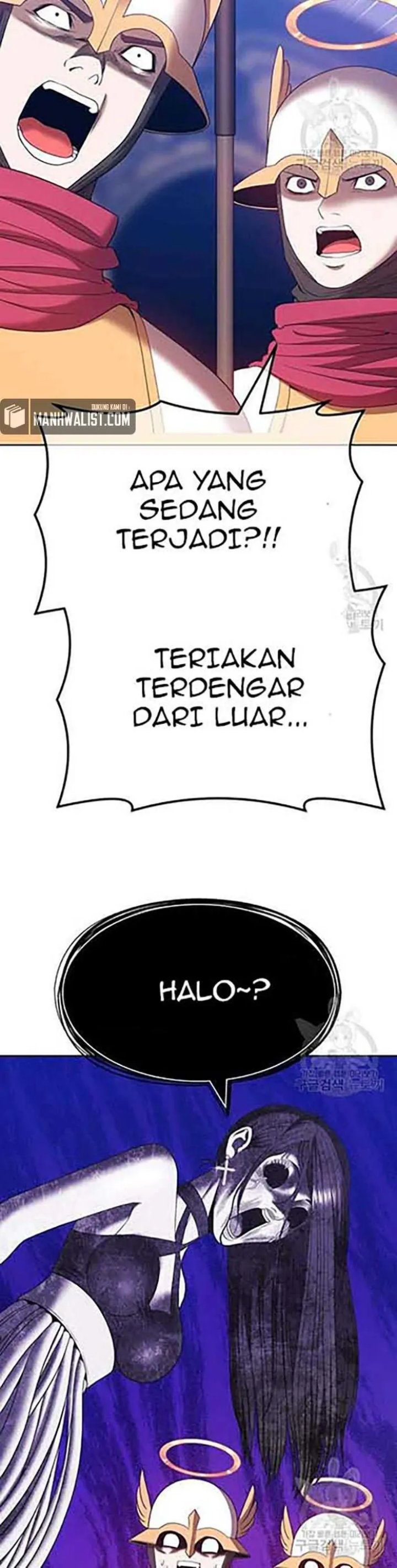 +99 Wooden Stick Chapter 50 LQ Image 39