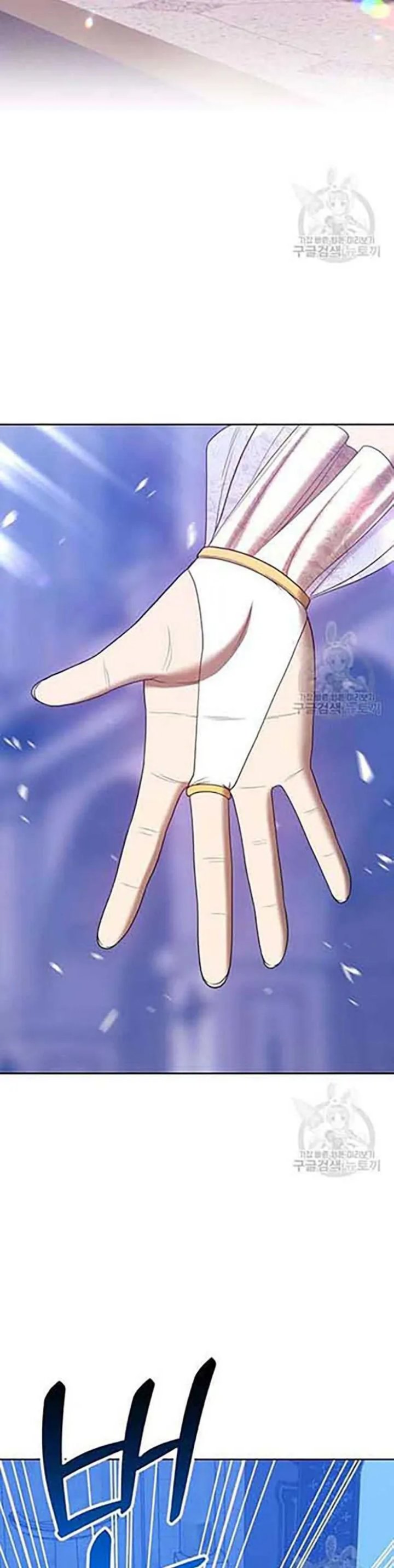 +99 Wooden Stick Chapter 50 LQ Image 42