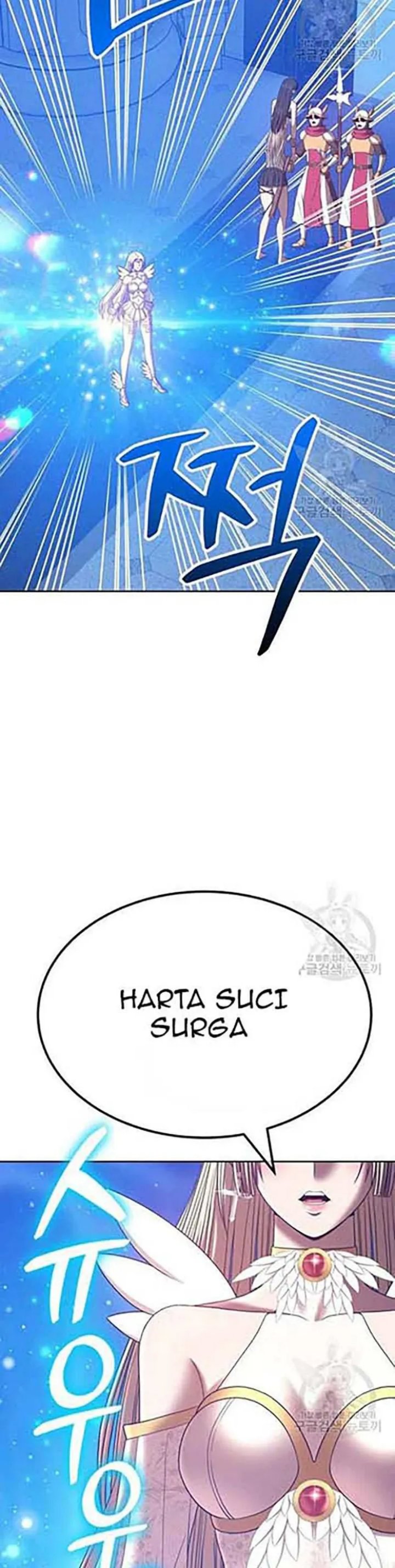 +99 Wooden Stick Chapter 50 LQ Image 43