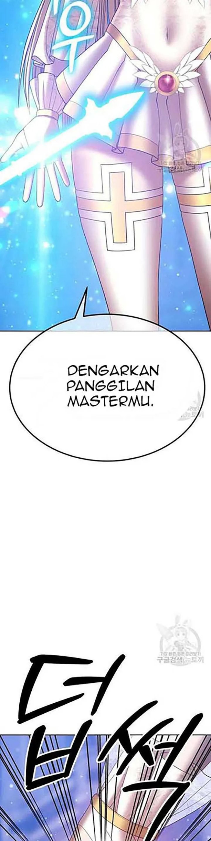 +99 Wooden Stick Chapter 50 LQ Image 44