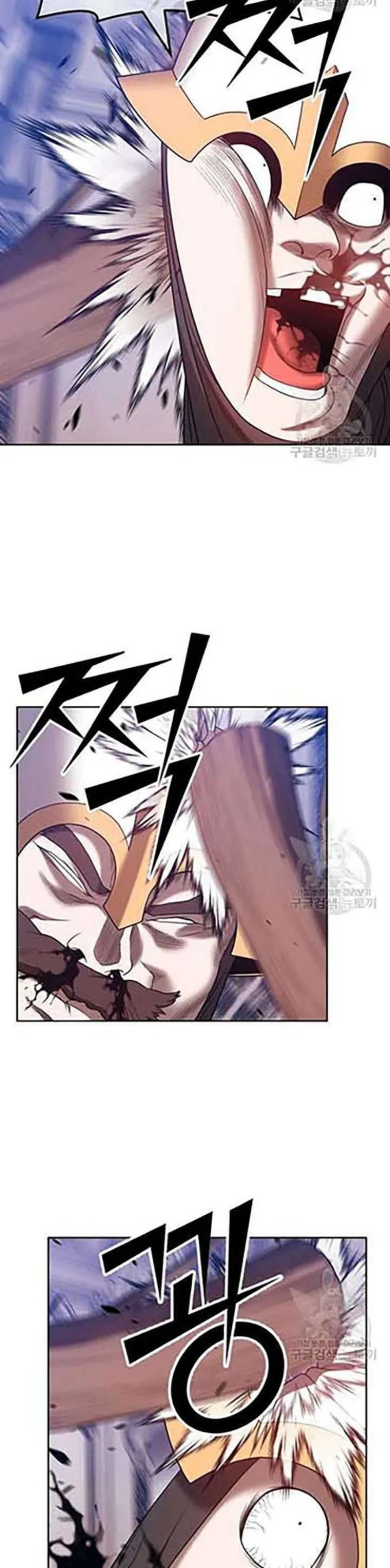 +99 Wooden Stick Chapter 50 LQ Image 72