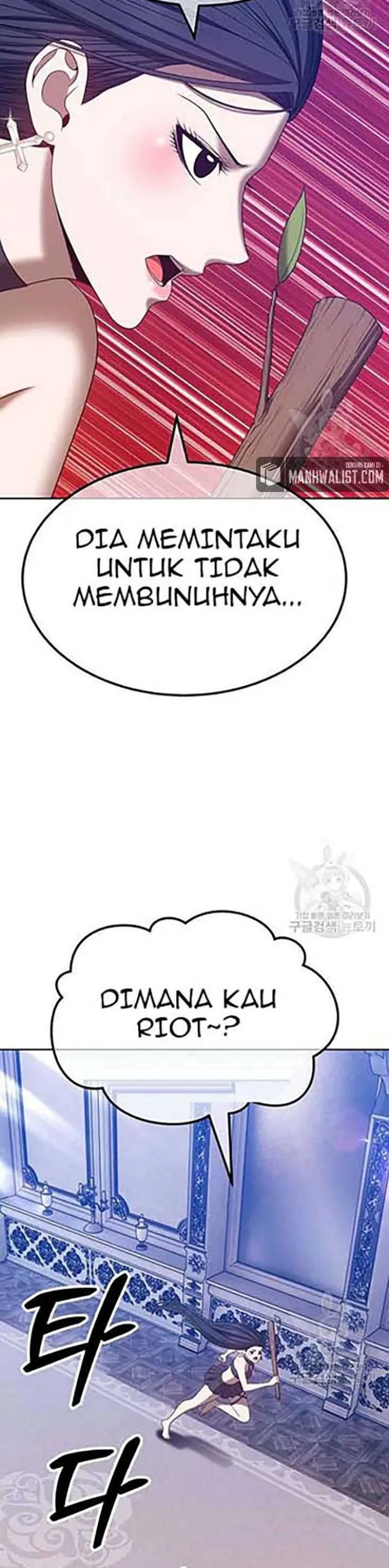 +99 Wooden Stick Chapter 50 LQ Image 74
