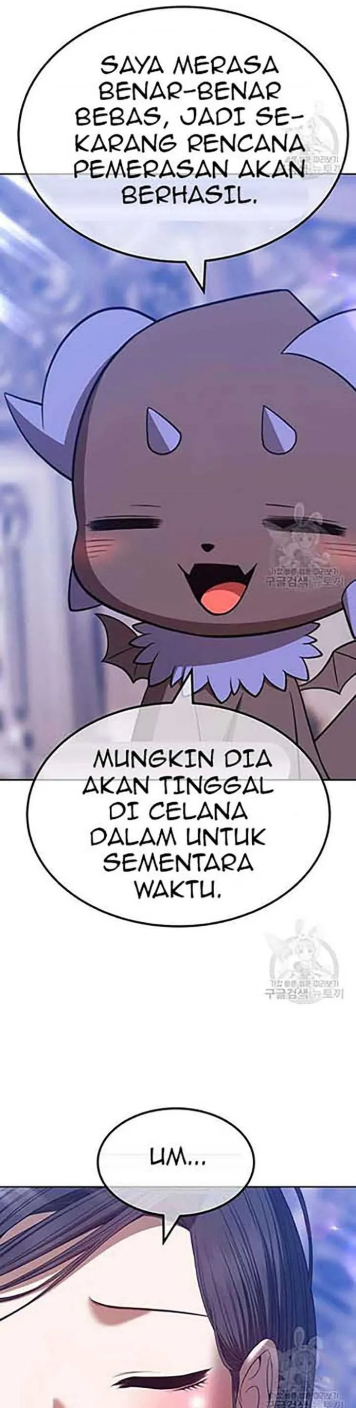 +99 Wooden Stick Chapter 50 LQ Image 83