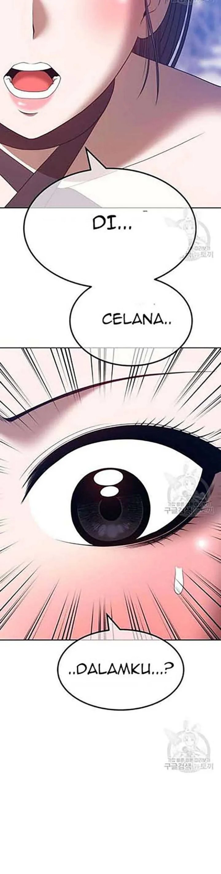+99 Wooden Stick Chapter 50 LQ Image 84