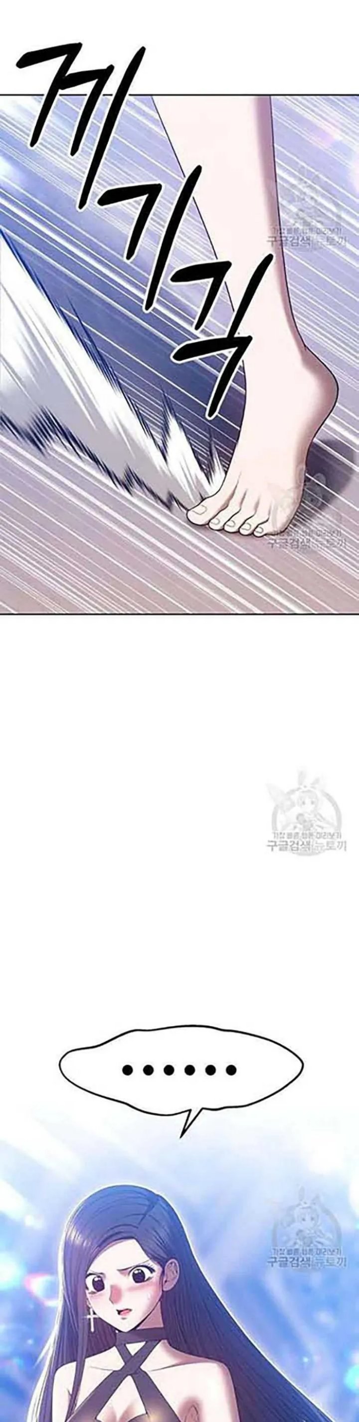 +99 Wooden Stick Chapter 50 LQ Image 85