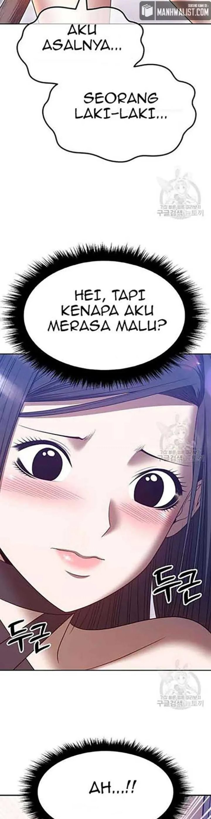 +99 Wooden Stick Chapter 50 LQ Image 94