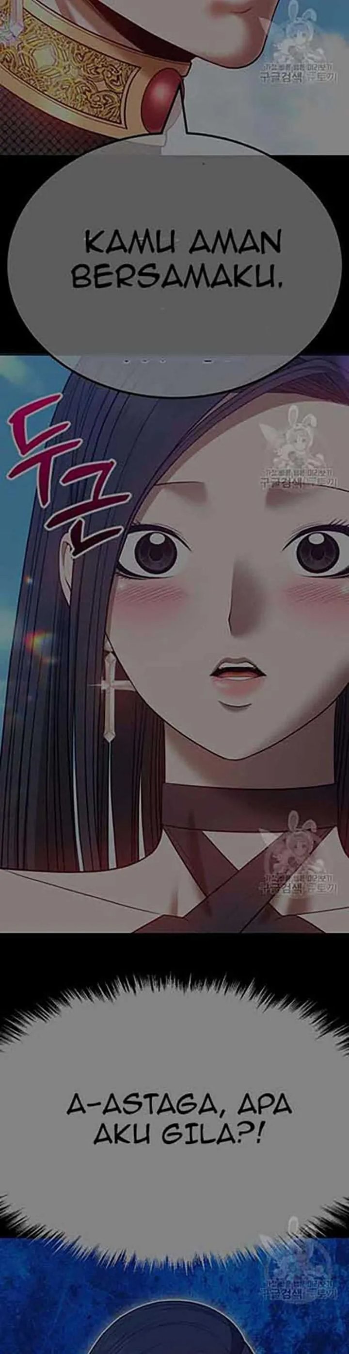 +99 Wooden Stick Chapter 50 LQ Image 96