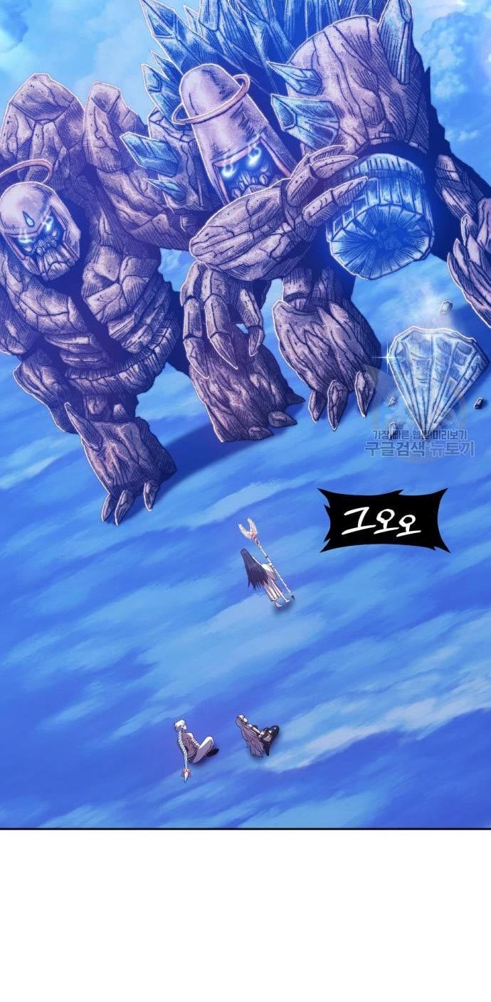 +99 Wooden Stick Chapter 52 Image 131