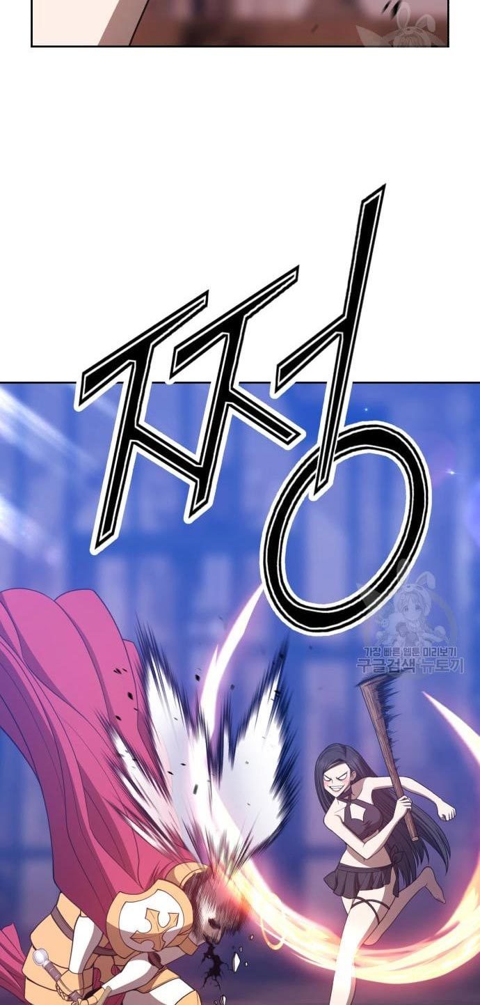 +99 Wooden Stick Chapter 52 Image 31