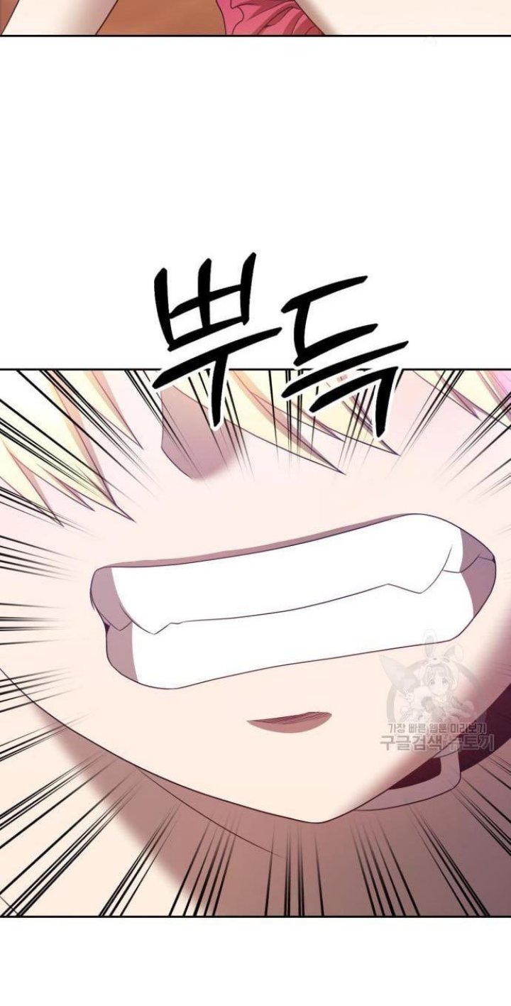 +99 Wooden Stick Chapter 53 Image 102