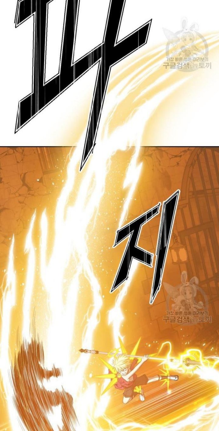 +99 Wooden Stick Chapter 53 Image 110