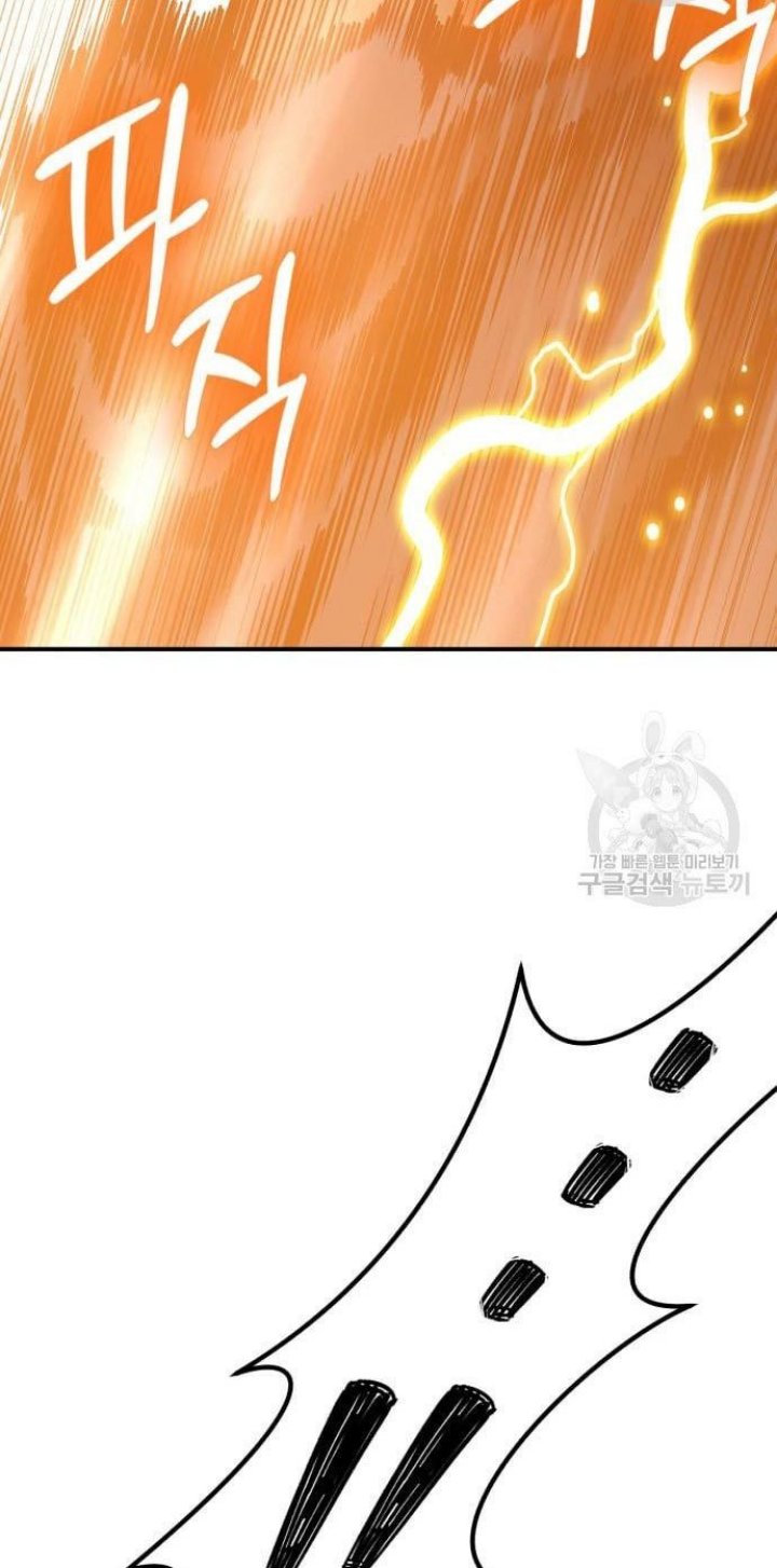 +99 Wooden Stick Chapter 53 Image 125