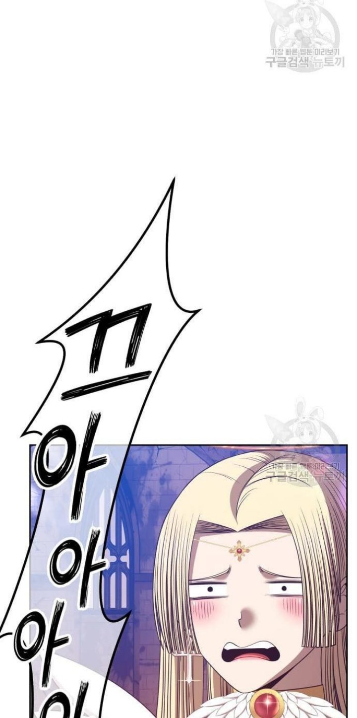 +99 Wooden Stick Chapter 53 Image 178
