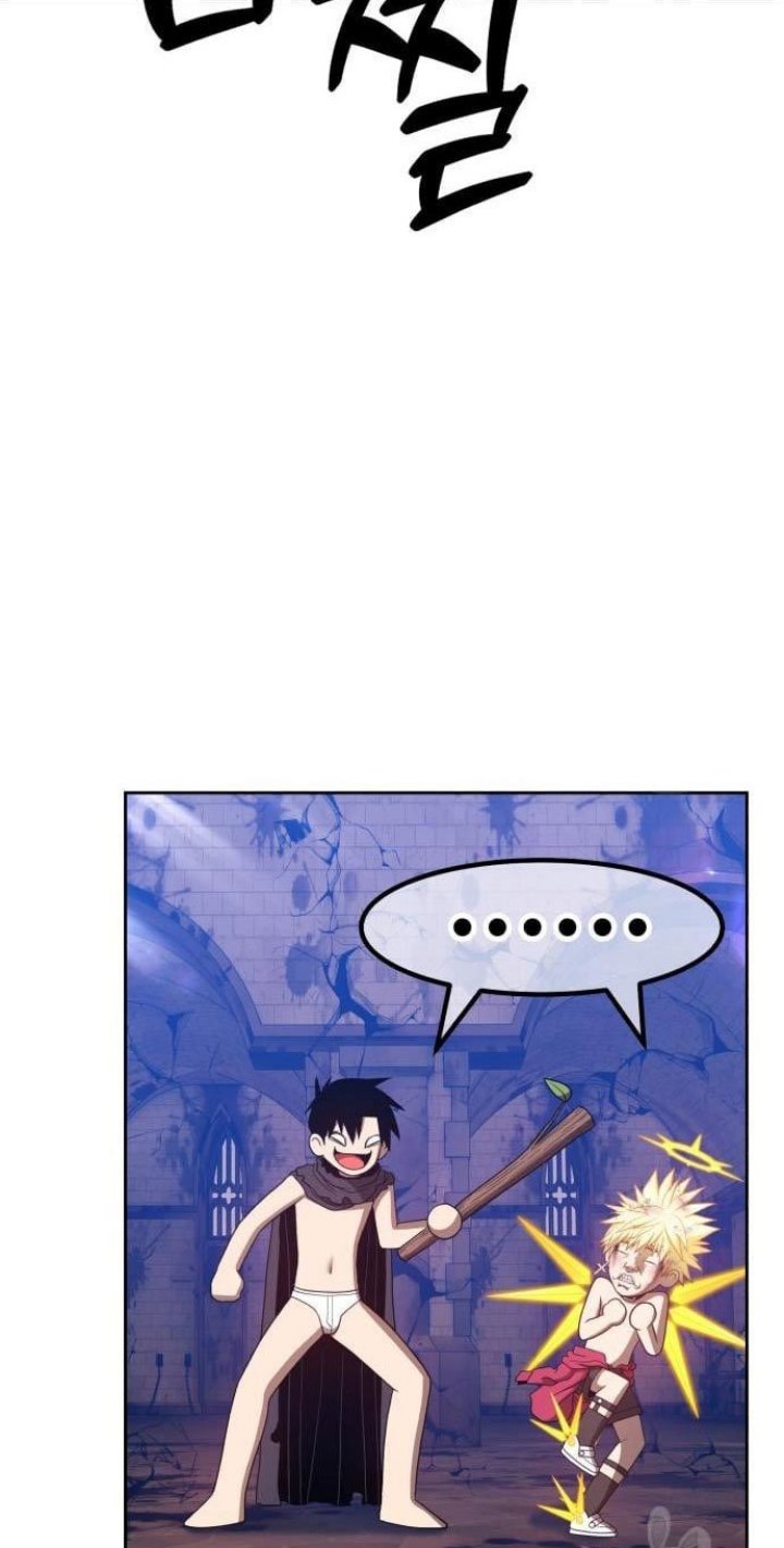 +99 Wooden Stick Chapter 53 Image 264