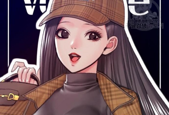 +99 Wooden Stick Chapter 53 Image 316