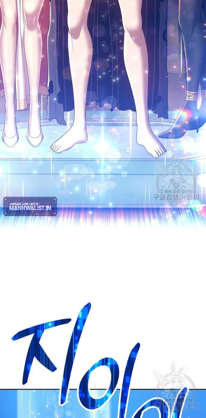 +99 Wooden Stick Chapter 54 Image 234