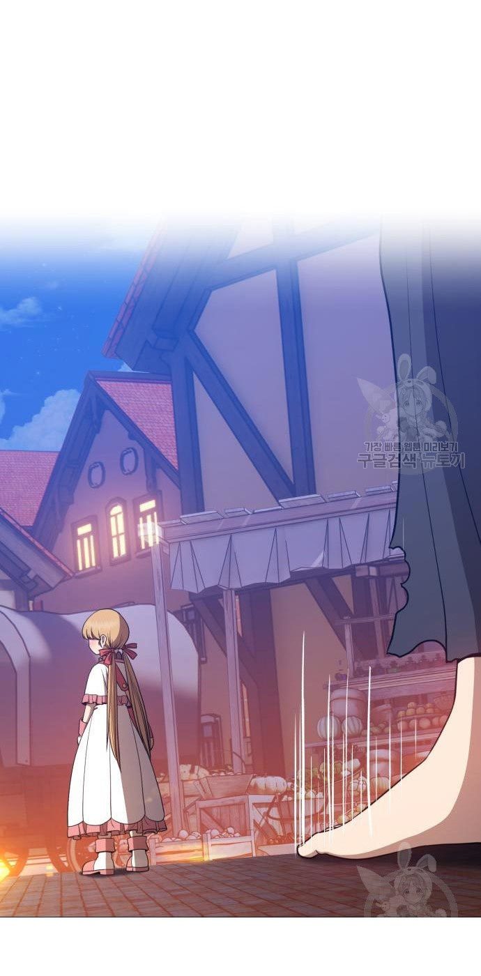 +99 Wooden Stick Chapter 54 Image 252