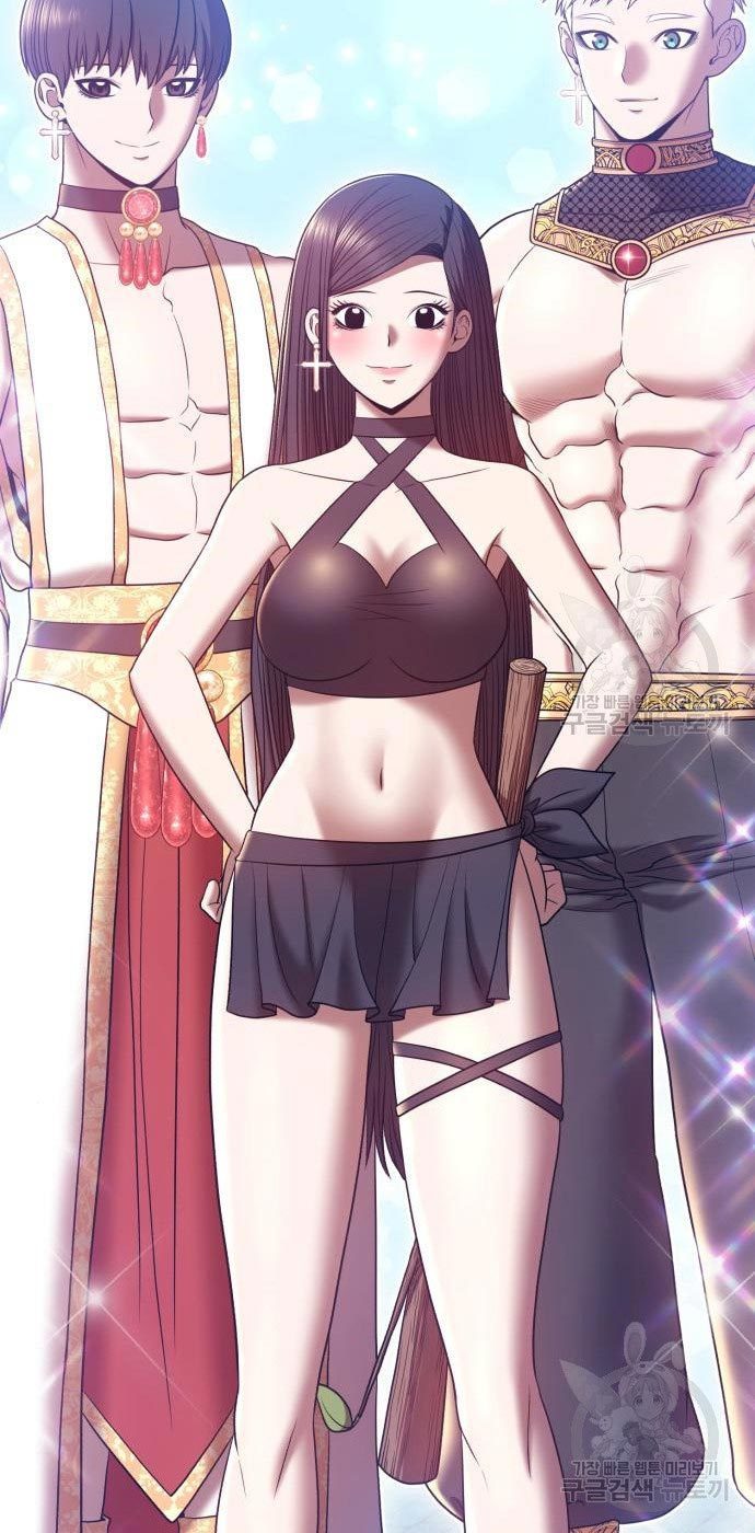 +99 Wooden Stick Chapter 54 Image 260