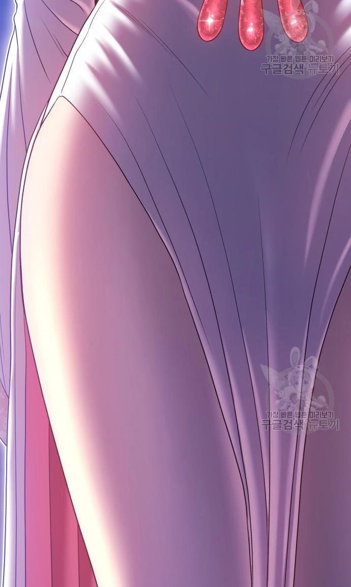 +99 Wooden Stick Chapter 54 Image 315