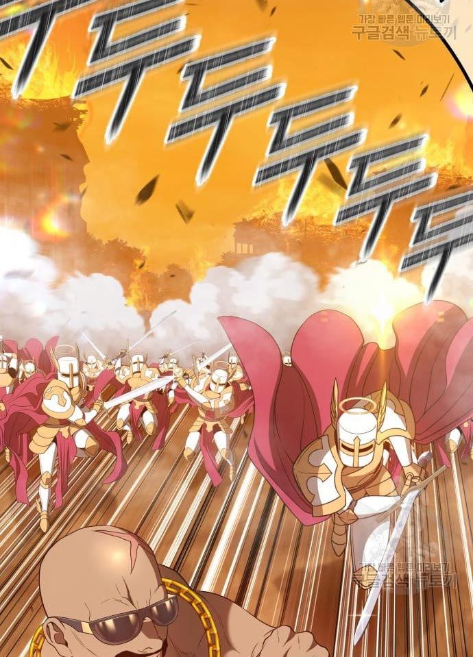 +99 Wooden Stick Chapter 56 Image 9