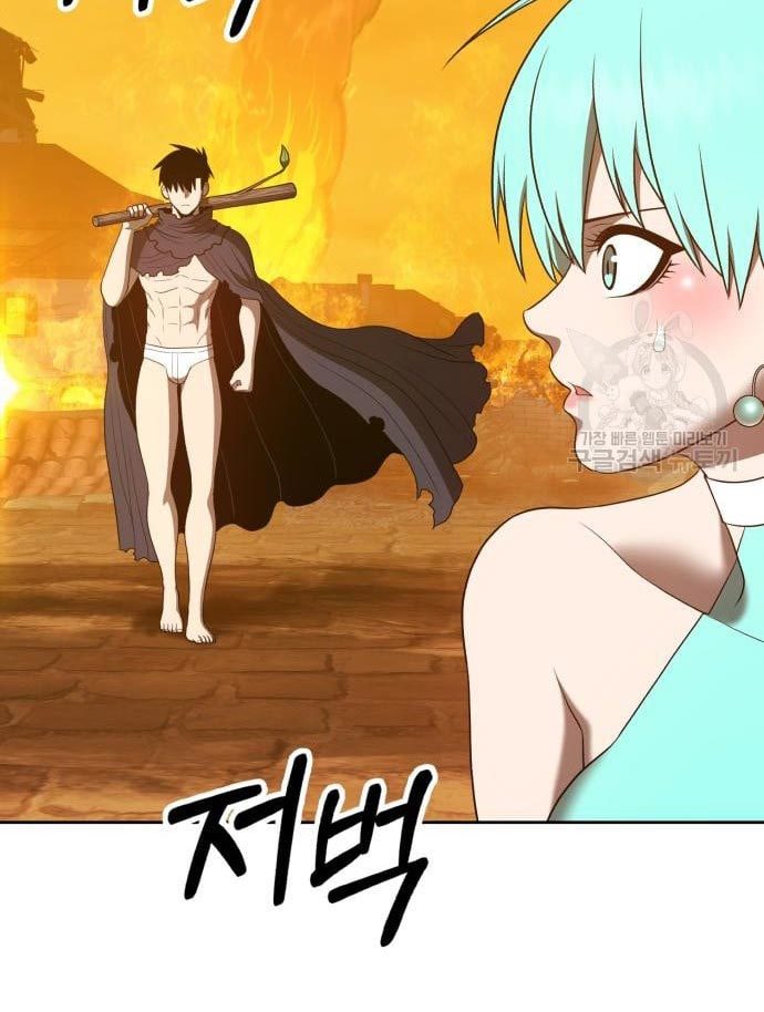 +99 Wooden Stick Chapter 56 Image 116