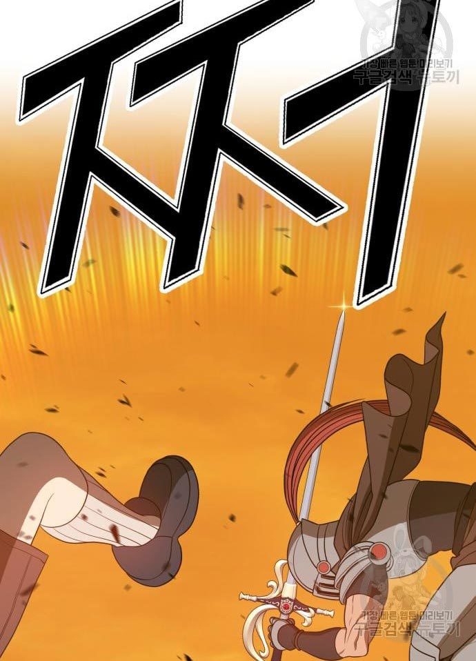 +99 Wooden Stick Chapter 56 Image 135