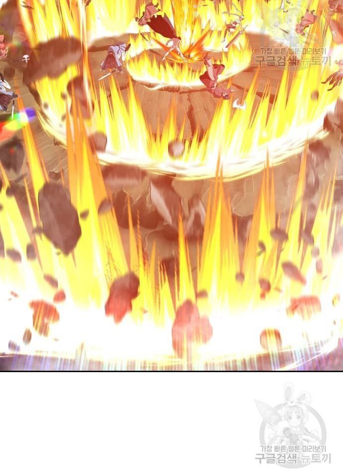 +99 Wooden Stick Chapter 56 Image 140