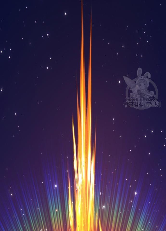 +99 Wooden Stick Chapter 56 Image 147