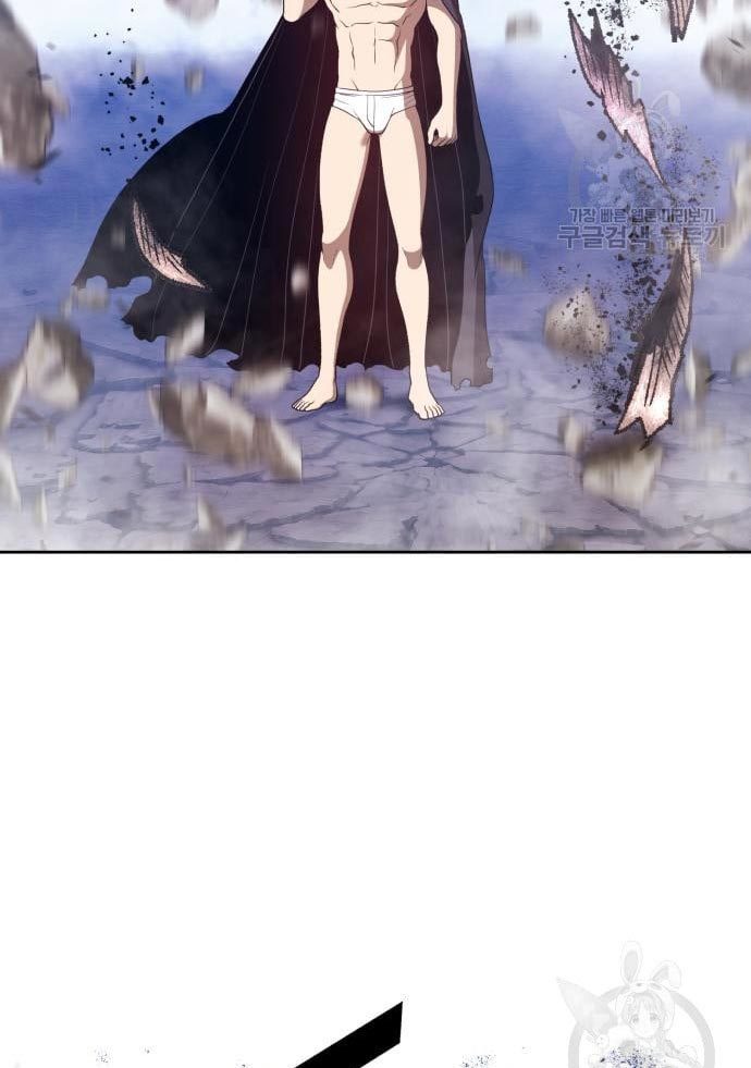 +99 Wooden Stick Chapter 56 Image 153